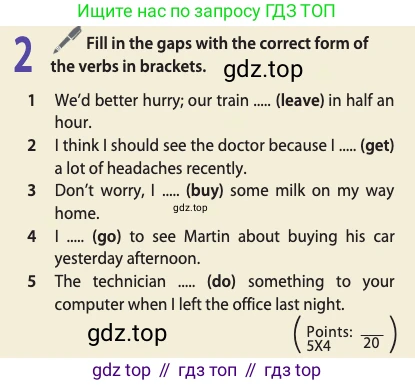 ГДЗ Английский язык (english), 11 класс Учебник (Student's book), авторы: Афанасьева Ольга Васильевна (Afanasyeva Olga), Дули Дженни (Dooley Jenny), Михеева Ирина Владимировна (Mikheeva Irina), Оби Боб (Obee Bob), Эванс Вирджиния (Evans Virginia), издательство Просвещение, Москва, 2019, страница 26, номер 2, Условие