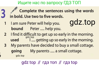 ГДЗ Английский язык (english), 11 класс Учебник (Student's book), авторы: Афанасьева Ольга Васильевна (Afanasyeva Olga), Дули Дженни (Dooley Jenny), Михеева Ирина Владимировна (Mikheeva Irina), Оби Боб (Obee Bob), Эванс Вирджиния (Evans Virginia), издательство Просвещение, Москва, 2019, страница 26, номер 3, Условие