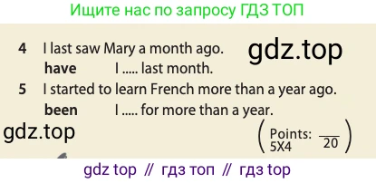ГДЗ Английский язык (english), 11 класс Учебник (Student's book), авторы: Афанасьева Ольга Васильевна (Afanasyeva Olga), Дули Дженни (Dooley Jenny), Михеева Ирина Владимировна (Mikheeva Irina), Оби Боб (Obee Bob), Эванс Вирджиния (Evans Virginia), издательство Просвещение, Москва, 2019, страница 26, номер 3, Условие (продолжение 2)
