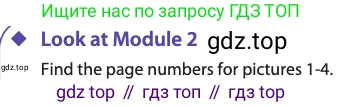 ГДЗ Английский язык (english), 11 класс Учебник (Student's book), авторы: Афанасьева Ольга Васильевна (Afanasyeva Olga), Дули Дженни (Dooley Jenny), Михеева Ирина Владимировна (Mikheeva Irina), Оби Боб (Obee Bob), Эванс Вирджиния (Evans Virginia), издательство Просвещение, Москва, 2019, страница 27, Условие