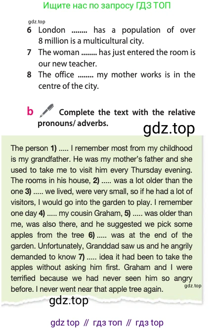 ГДЗ Английский язык (english), 11 класс Учебник (Student's book), авторы: Афанасьева Ольга Васильевна (Afanasyeva Olga), Дули Дженни (Dooley Jenny), Михеева Ирина Владимировна (Mikheeva Irina), Оби Боб (Obee Bob), Эванс Вирджиния (Evans Virginia), издательство Просвещение, Москва, 2019, страница 32, номер 2, Условие (продолжение 2)