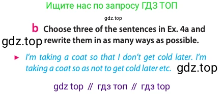 ГДЗ Английский язык (english), 11 класс Учебник (Student's book), авторы: Афанасьева Ольга Васильевна (Afanasyeva Olga), Дули Дженни (Dooley Jenny), Михеева Ирина Владимировна (Mikheeva Irina), Оби Боб (Obee Bob), Эванс Вирджиния (Evans Virginia), издательство Просвещение, Москва, 2019, страница 32, номер 4, Условие (продолжение 2)