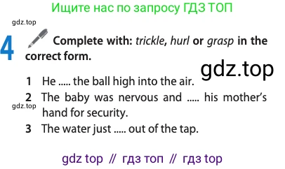 ГДЗ Английский язык (english), 11 класс Учебник (Student's book), авторы: Афанасьева Ольга Васильевна (Afanasyeva Olga), Дули Дженни (Dooley Jenny), Михеева Ирина Владимировна (Mikheeva Irina), Оби Боб (Obee Bob), Эванс Вирджиния (Evans Virginia), издательство Просвещение, Москва, 2019, страница 34, номер 4, Условие