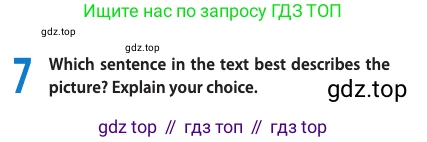 ГДЗ Английский язык (english), 11 класс Учебник (Student's book), авторы: Афанасьева Ольга Васильевна (Afanasyeva Olga), Дули Дженни (Dooley Jenny), Михеева Ирина Владимировна (Mikheeva Irina), Оби Боб (Obee Bob), Эванс Вирджиния (Evans Virginia), издательство Просвещение, Москва, 2019, страница 35, номер 7, Условие