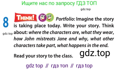 ГДЗ Английский язык (english), 11 класс Учебник (Student's book), авторы: Афанасьева Ольга Васильевна (Afanasyeva Olga), Дули Дженни (Dooley Jenny), Михеева Ирина Владимировна (Mikheeva Irina), Оби Боб (Obee Bob), Эванс Вирджиния (Evans Virginia), издательство Просвещение, Москва, 2019, страница 35, номер 8, Условие