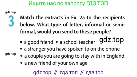 ГДЗ Английский язык (english), 11 класс Учебник (Student's book), авторы: Афанасьева Ольга Васильевна (Afanasyeva Olga), Дули Дженни (Dooley Jenny), Михеева Ирина Владимировна (Mikheeva Irina), Оби Боб (Obee Bob), Эванс Вирджиния (Evans Virginia), издательство Просвещение, Москва, 2019, страница 36, номер 3, Условие