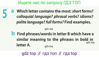 ГДЗ Английский язык (english), 11 класс Учебник (Student's book), авторы: Афанасьева Ольга Васильевна (Afanasyeva Olga), Дули Дженни (Dooley Jenny), Михеева Ирина Владимировна (Mikheeva Irina), Оби Боб (Obee Bob), Эванс Вирджиния (Evans Virginia), издательство Просвещение, Москва, 2019, страница 37, номер 5, Условие