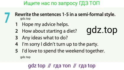 ГДЗ Английский язык (english), 11 класс Учебник (Student's book), авторы: Афанасьева Ольга Васильевна (Afanasyeva Olga), Дули Дженни (Dooley Jenny), Михеева Ирина Владимировна (Mikheeva Irina), Оби Боб (Obee Bob), Эванс Вирджиния (Evans Virginia), издательство Просвещение, Москва, 2019, страница 37, номер 7, Условие