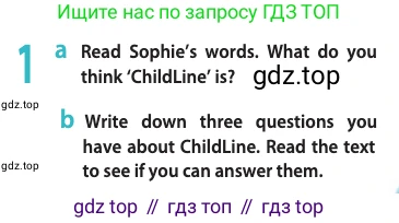 ГДЗ Английский язык (english), 11 класс Учебник (Student's book), авторы: Афанасьева Ольга Васильевна (Afanasyeva Olga), Дули Дженни (Dooley Jenny), Михеева Ирина Владимировна (Mikheeva Irina), Оби Боб (Obee Bob), Эванс Вирджиния (Evans Virginia), издательство Просвещение, Москва, 2019, страница 39, номер 1, Условие