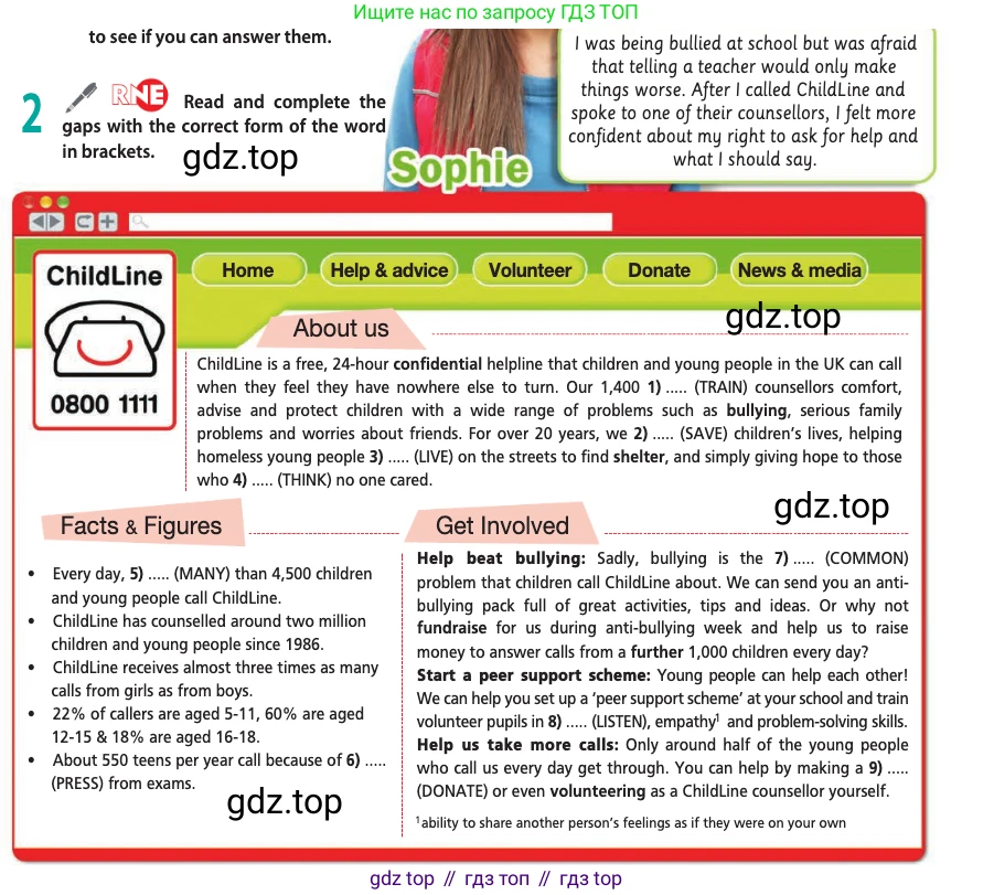 ГДЗ Английский язык (english), 11 класс Учебник (Student's book), авторы: Афанасьева Ольга Васильевна (Afanasyeva Olga), Дули Дженни (Dooley Jenny), Михеева Ирина Владимировна (Mikheeva Irina), Оби Боб (Obee Bob), Эванс Вирджиния (Evans Virginia), издательство Просвещение, Москва, 2019, страница 39, номер 2, Условие