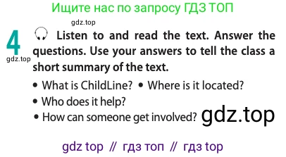 ГДЗ Английский язык (english), 11 класс Учебник (Student's book), авторы: Афанасьева Ольга Васильевна (Afanasyeva Olga), Дули Дженни (Dooley Jenny), Михеева Ирина Владимировна (Mikheeva Irina), Оби Боб (Obee Bob), Эванс Вирджиния (Evans Virginia), издательство Просвещение, Москва, 2019, страница 39, номер 4, Условие