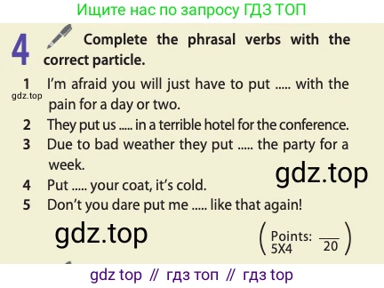 ГДЗ Английский язык (english), 11 класс Учебник (Student's book), авторы: Афанасьева Ольга Васильевна (Afanasyeva Olga), Дули Дженни (Dooley Jenny), Михеева Ирина Владимировна (Mikheeva Irina), Оби Боб (Obee Bob), Эванс Вирджиния (Evans Virginia), издательство Просвещение, Москва, 2019, страница 44, номер 4, Условие