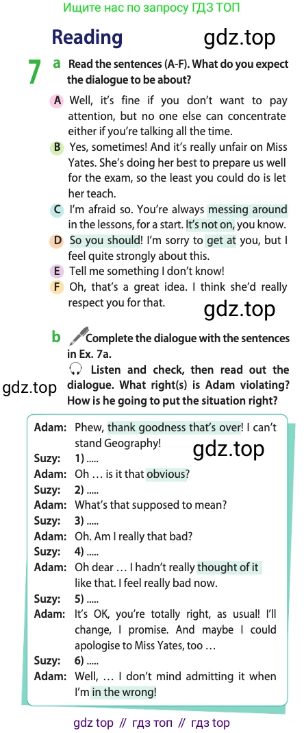 ГДЗ Английский язык (english), 11 класс Учебник (Student's book), авторы: Афанасьева Ольга Васильевна (Afanasyeva Olga), Дули Дженни (Dooley Jenny), Михеева Ирина Владимировна (Mikheeva Irina), Оби Боб (Obee Bob), Эванс Вирджиния (Evans Virginia), издательство Просвещение, Москва, 2019, страница 49, номер 7, Условие