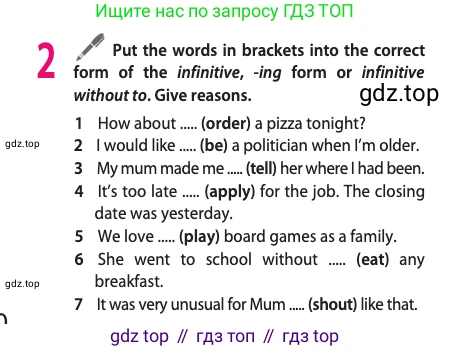 ГДЗ Английский язык (english), 11 класс Учебник (Student's book), авторы: Афанасьева Ольга Васильевна (Afanasyeva Olga), Дули Дженни (Dooley Jenny), Михеева Ирина Владимировна (Mikheeva Irina), Оби Боб (Obee Bob), Эванс Вирджиния (Evans Virginia), издательство Просвещение, Москва, 2019, страница 50, номер 2, Условие