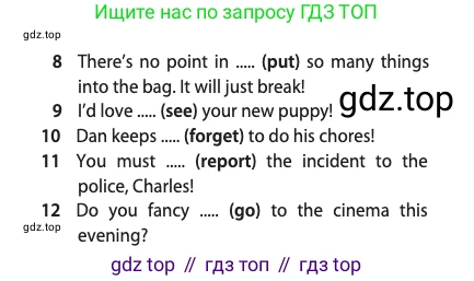 ГДЗ Английский язык (english), 11 класс Учебник (Student's book), авторы: Афанасьева Ольга Васильевна (Afanasyeva Olga), Дули Дженни (Dooley Jenny), Михеева Ирина Владимировна (Mikheeva Irina), Оби Боб (Obee Bob), Эванс Вирджиния (Evans Virginia), издательство Просвещение, Москва, 2019, страница 50, номер 2, Условие (продолжение 2)