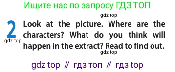 ГДЗ Английский язык (english), 11 класс Учебник (Student's book), авторы: Афанасьева Ольга Васильевна (Afanasyeva Olga), Дули Дженни (Dooley Jenny), Михеева Ирина Владимировна (Mikheeva Irina), Оби Боб (Obee Bob), Эванс Вирджиния (Evans Virginia), издательство Просвещение, Москва, 2019, страница 52, номер 2, Условие