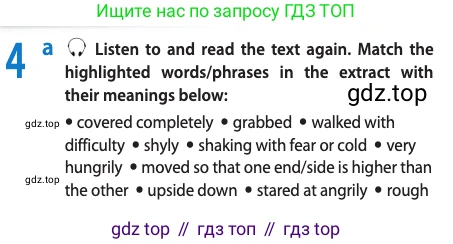 ГДЗ Английский язык (english), 11 класс Учебник (Student's book), авторы: Афанасьева Ольга Васильевна (Afanasyeva Olga), Дули Дженни (Dooley Jenny), Михеева Ирина Владимировна (Mikheeva Irina), Оби Боб (Obee Bob), Эванс Вирджиния (Evans Virginia), издательство Просвещение, Москва, 2019, страница 52, номер 4, Условие