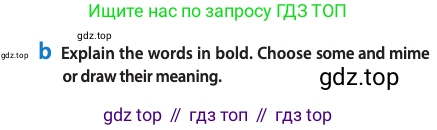 ГДЗ Английский язык (english), 11 класс Учебник (Student's book), авторы: Афанасьева Ольга Васильевна (Afanasyeva Olga), Дули Дженни (Dooley Jenny), Михеева Ирина Владимировна (Mikheeva Irina), Оби Боб (Obee Bob), Эванс Вирджиния (Evans Virginia), издательство Просвещение, Москва, 2019, страница 52, номер 4, Условие (продолжение 2)