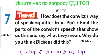 ГДЗ Английский язык (english), 11 класс Учебник (Student's book), авторы: Афанасьева Ольга Васильевна (Afanasyeva Olga), Дули Дженни (Dooley Jenny), Михеева Ирина Владимировна (Mikheeva Irina), Оби Боб (Obee Bob), Эванс Вирджиния (Evans Virginia), издательство Просвещение, Москва, 2019, страница 53, номер 7, Условие