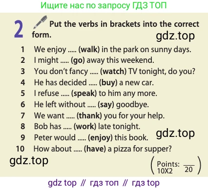ГДЗ Английский язык (english), 11 класс Учебник (Student's book), авторы: Афанасьева Ольга Васильевна (Afanasyeva Olga), Дули Дженни (Dooley Jenny), Михеева Ирина Владимировна (Mikheeva Irina), Оби Боб (Obee Bob), Эванс Вирджиния (Evans Virginia), издательство Просвещение, Москва, 2019, страница 62, номер 2, Условие
