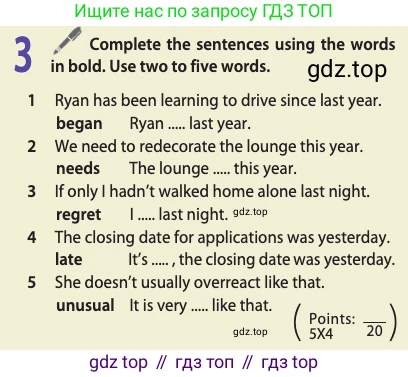 ГДЗ Английский язык (english), 11 класс Учебник (Student's book), авторы: Афанасьева Ольга Васильевна (Afanasyeva Olga), Дули Дженни (Dooley Jenny), Михеева Ирина Владимировна (Mikheeva Irina), Оби Боб (Obee Bob), Эванс Вирджиния (Evans Virginia), издательство Просвещение, Москва, 2019, страница 62, номер 3, Условие