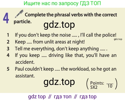 ГДЗ Английский язык (english), 11 класс Учебник (Student's book), авторы: Афанасьева Ольга Васильевна (Afanasyeva Olga), Дули Дженни (Dooley Jenny), Михеева Ирина Владимировна (Mikheeva Irina), Оби Боб (Obee Bob), Эванс Вирджиния (Evans Virginia), издательство Просвещение, Москва, 2019, страница 62, номер 4, Условие