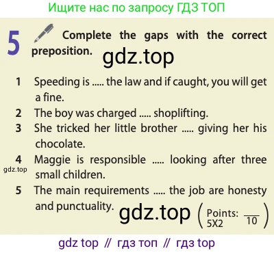 ГДЗ Английский язык (english), 11 класс Учебник (Student's book), авторы: Афанасьева Ольга Васильевна (Afanasyeva Olga), Дули Дженни (Dooley Jenny), Михеева Ирина Владимировна (Mikheeva Irina), Оби Боб (Obee Bob), Эванс Вирджиния (Evans Virginia), издательство Просвещение, Москва, 2019, страница 62, номер 5, Условие