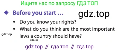ГДЗ Английский язык (english), 11 класс Учебник (Student's book), авторы: Афанасьева Ольга Васильевна (Afanasyeva Olga), Дули Дженни (Dooley Jenny), Михеева Ирина Владимировна (Mikheeva Irina), Оби Боб (Obee Bob), Эванс Вирджиния (Evans Virginia), издательство Просвещение, Москва, 2019, страница 63, Условие