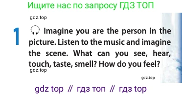 ГДЗ Английский язык (english), 11 класс Учебник (Student's book), авторы: Афанасьева Ольга Васильевна (Afanasyeva Olga), Дули Дженни (Dooley Jenny), Михеева Ирина Владимировна (Mikheeva Irina), Оби Боб (Obee Bob), Эванс Вирджиния (Evans Virginia), издательство Просвещение, Москва, 2019, страница 64, номер 1, Условие