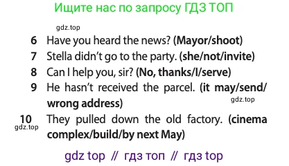 ГДЗ Английский язык (english), 11 класс Учебник (Student's book), авторы: Афанасьева Ольга Васильевна (Afanasyeva Olga), Дули Дженни (Dooley Jenny), Михеева Ирина Владимировна (Mikheeva Irina), Оби Боб (Obee Bob), Эванс Вирджиния (Evans Virginia), издательство Просвещение, Москва, 2019, страница 68, номер 3, Условие (продолжение 2)