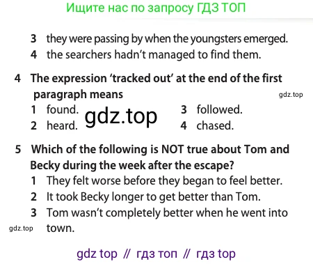ГДЗ Английский язык (english), 11 класс Учебник (Student's book), авторы: Афанасьева Ольга Васильевна (Afanasyeva Olga), Дули Дженни (Dooley Jenny), Михеева Ирина Владимировна (Mikheeva Irina), Оби Боб (Obee Bob), Эванс Вирджиния (Evans Virginia), издательство Просвещение, Москва, 2019, страница 70, номер 2, Условие (продолжение 2)