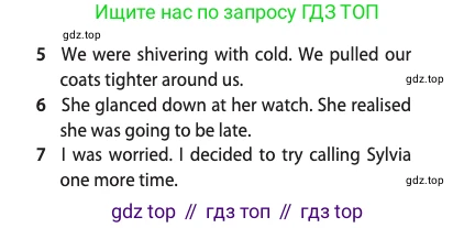 ГДЗ Английский язык (english), 11 класс Учебник (Student's book), авторы: Афанасьева Ольга Васильевна (Afanasyeva Olga), Дули Дженни (Dooley Jenny), Михеева Ирина Владимировна (Mikheeva Irina), Оби Боб (Obee Bob), Эванс Вирджиния (Evans Virginia), издательство Просвещение, Москва, 2019, страница 75, номер 13, Условие (продолжение 2)