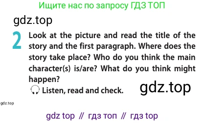 ГДЗ Английский язык (english), 11 класс Учебник (Student's book), авторы: Афанасьева Ольга Васильевна (Afanasyeva Olga), Дули Дженни (Dooley Jenny), Михеева Ирина Владимировна (Mikheeva Irina), Оби Боб (Obee Bob), Эванс Вирджиния (Evans Virginia), издательство Просвещение, Москва, 2019, страница 72, номер 2, Условие