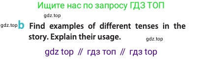 ГДЗ Английский язык (english), 11 класс Учебник (Student's book), авторы: Афанасьева Ольга Васильевна (Afanasyeva Olga), Дули Дженни (Dooley Jenny), Михеева Ирина Владимировна (Mikheeva Irina), Оби Боб (Obee Bob), Эванс Вирджиния (Evans Virginia), издательство Просвещение, Москва, 2019, страница 72, номер 3, Условие (продолжение 2)