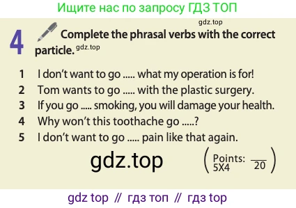 ГДЗ Английский язык (english), 11 класс Учебник (Student's book), авторы: Афанасьева Ольга Васильевна (Afanasyeva Olga), Дули Дженни (Dooley Jenny), Михеева Ирина Владимировна (Mikheeva Irina), Оби Боб (Obee Bob), Эванс Вирджиния (Evans Virginia), издательство Просвещение, Москва, 2019, страница 82, номер 4, Условие