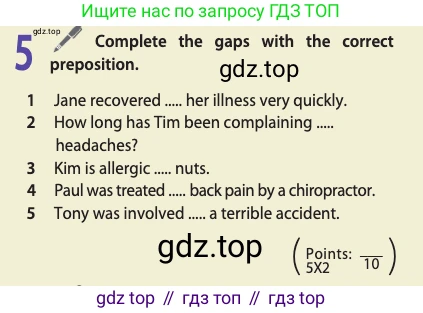 ГДЗ Английский язык (english), 11 класс Учебник (Student's book), авторы: Афанасьева Ольга Васильевна (Afanasyeva Olga), Дули Дженни (Dooley Jenny), Михеева Ирина Владимировна (Mikheeva Irina), Оби Боб (Obee Bob), Эванс Вирджиния (Evans Virginia), издательство Просвещение, Москва, 2019, страница 82, номер 5, Условие
