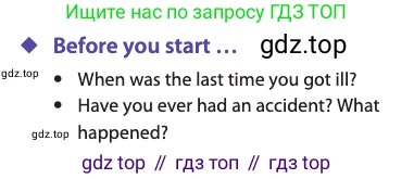 ГДЗ Английский язык (english), 11 класс Учебник (Student's book), авторы: Афанасьева Ольга Васильевна (Afanasyeva Olga), Дули Дженни (Dooley Jenny), Михеева Ирина Владимировна (Mikheeva Irina), Оби Боб (Obee Bob), Эванс Вирджиния (Evans Virginia), издательство Просвещение, Москва, 2019, страница 83, Условие