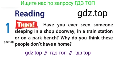 ГДЗ Английский язык (english), 11 класс Учебник (Student's book), авторы: Афанасьева Ольга Васильевна (Afanasyeva Olga), Дули Дженни (Dooley Jenny), Михеева Ирина Владимировна (Mikheeva Irina), Оби Боб (Obee Bob), Эванс Вирджиния (Evans Virginia), издательство Просвещение, Москва, 2019, страница 84, номер 1, Условие