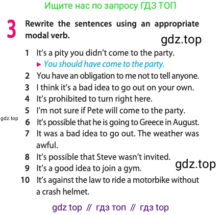 ГДЗ Английский язык (english), 11 класс Учебник (Student's book), авторы: Афанасьева Ольга Васильевна (Afanasyeva Olga), Дули Дженни (Dooley Jenny), Михеева Ирина Владимировна (Mikheeva Irina), Оби Боб (Obee Bob), Эванс Вирджиния (Evans Virginia), издательство Просвещение, Москва, 2019, страница 88, номер 3, Условие