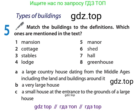ГДЗ Английский язык (english), 11 класс Учебник (Student's book), авторы: Афанасьева Ольга Васильевна (Afanasyeva Olga), Дули Дженни (Dooley Jenny), Михеева Ирина Владимировна (Mikheeva Irina), Оби Боб (Obee Bob), Эванс Вирджиния (Evans Virginia), издательство Просвещение, Москва, 2019, страница 91, номер 5, Условие