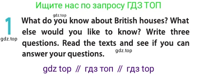 ГДЗ Английский язык (english), 11 класс Учебник (Student's book), авторы: Афанасьева Ольга Васильевна (Afanasyeva Olga), Дули Дженни (Dooley Jenny), Михеева Ирина Владимировна (Mikheeva Irina), Оби Боб (Obee Bob), Эванс Вирджиния (Evans Virginia), издательство Просвещение, Москва, 2019, страница 95, номер 1, Условие