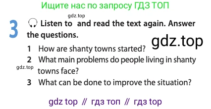 ГДЗ Английский язык (english), 11 класс Учебник (Student's book), авторы: Афанасьева Ольга Васильевна (Afanasyeva Olga), Дули Дженни (Dooley Jenny), Михеева Ирина Владимировна (Mikheeva Irina), Оби Боб (Obee Bob), Эванс Вирджиния (Evans Virginia), издательство Просвещение, Москва, 2019, страница 96, номер 3, Условие