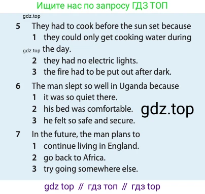 ГДЗ Английский язык (english), 11 класс Учебник (Student's book), авторы: Афанасьева Ольга Васильевна (Afanasyeva Olga), Дули Дженни (Dooley Jenny), Михеева Ирина Владимировна (Mikheeva Irina), Оби Боб (Obee Bob), Эванс Вирджиния (Evans Virginia), издательство Просвещение, Москва, 2019, страница 98, Условие (продолжение 2)