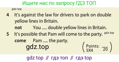 ГДЗ Английский язык (english), 11 класс Учебник (Student's book), авторы: Афанасьева Ольга Васильевна (Afanasyeva Olga), Дули Дженни (Dooley Jenny), Михеева Ирина Владимировна (Mikheeva Irina), Оби Боб (Obee Bob), Эванс Вирджиния (Evans Virginia), издательство Просвещение, Москва, 2019, страница 100, номер 3, Условие (продолжение 2)