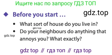 ГДЗ Английский язык (english), 11 класс Учебник (Student's book), авторы: Афанасьева Ольга Васильевна (Afanasyeva Olga), Дули Дженни (Dooley Jenny), Михеева Ирина Владимировна (Mikheeva Irina), Оби Боб (Obee Bob), Эванс Вирджиния (Evans Virginia), издательство Просвещение, Москва, 2019, страница 101, Условие