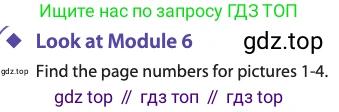 ГДЗ Английский язык (english), 11 класс Учебник (Student's book), авторы: Афанасьева Ольга Васильевна (Afanasyeva Olga), Дули Дженни (Dooley Jenny), Михеева Ирина Владимировна (Mikheeva Irina), Оби Боб (Obee Bob), Эванс Вирджиния (Evans Virginia), издательство Просвещение, Москва, 2019, страница 101, Условие