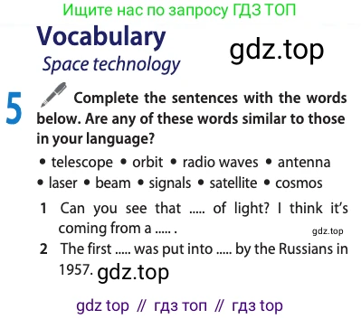 ГДЗ Английский язык (english), 11 класс Учебник (Student's book), авторы: Афанасьева Ольга Васильевна (Afanasyeva Olga), Дули Дженни (Dooley Jenny), Михеева Ирина Владимировна (Mikheeva Irina), Оби Боб (Obee Bob), Эванс Вирджиния (Evans Virginia), издательство Просвещение, Москва, 2019, страница 103, номер 5, Условие