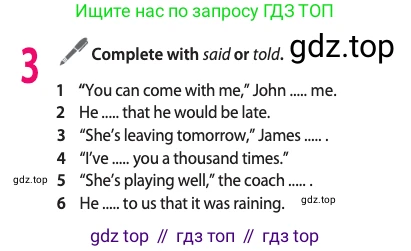 ГДЗ Английский язык (english), 11 класс Учебник (Student's book), авторы: Афанасьева Ольга Васильевна (Afanasyeva Olga), Дули Дженни (Dooley Jenny), Михеева Ирина Владимировна (Mikheeva Irina), Оби Боб (Obee Bob), Эванс Вирджиния (Evans Virginia), издательство Просвещение, Москва, 2019, страница 106, номер 3, Условие