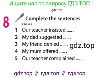 ГДЗ Английский язык (english), 11 класс Учебник (Student's book), авторы: Афанасьева Ольга Васильевна (Afanasyeva Olga), Дули Дженни (Dooley Jenny), Михеева Ирина Владимировна (Mikheeva Irina), Оби Боб (Obee Bob), Эванс Вирджиния (Evans Virginia), издательство Просвещение, Москва, 2019, страница 107, номер 8, Условие
