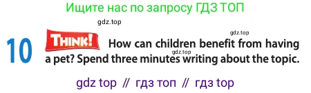 ГДЗ Английский язык (english), 11 класс Учебник (Student's book), авторы: Афанасьева Ольга Васильевна (Afanasyeva Olga), Дули Дженни (Dooley Jenny), Михеева Ирина Владимировна (Mikheeva Irina), Оби Боб (Obee Bob), Эванс Вирджиния (Evans Virginia), издательство Просвещение, Москва, 2019, страница 109, номер 10, Условие